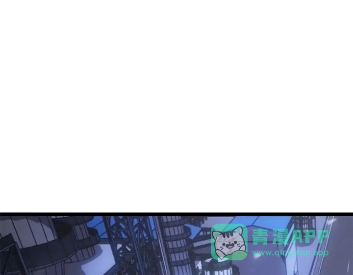 我独自升级 : 诸神黄昏 - 第33话 - 第191张图