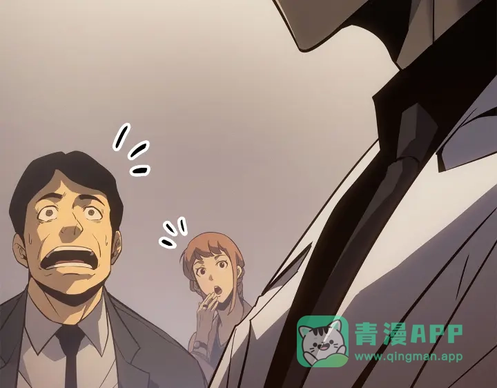 我独自升级 : 诸神黄昏 - 第34话 - 第206张图