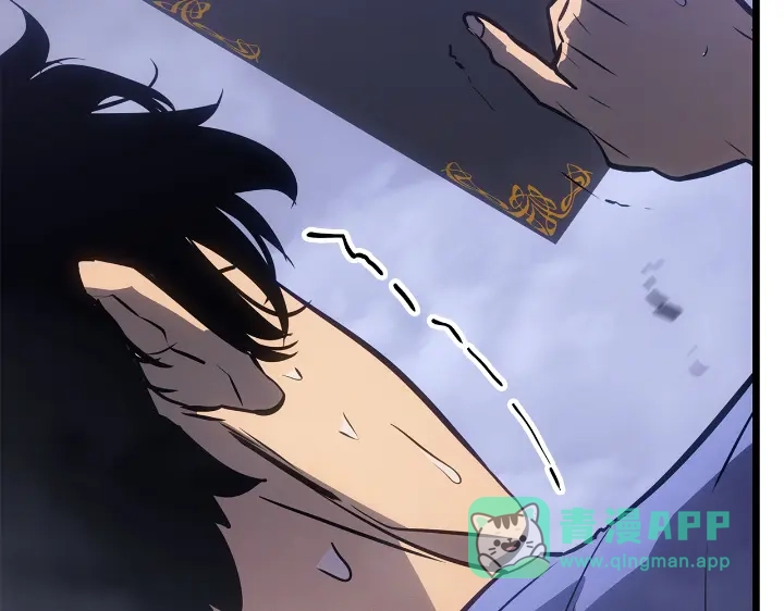 我独自升级 : 诸神黄昏 - 第34话 - 第46张图