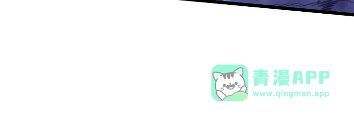 我独自升级 : 诸神黄昏 - 第34话 - 第21张图