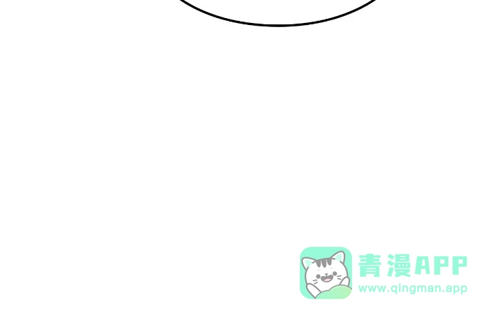 我独自升级 : 诸神黄昏 - 第34话 - 第86张图