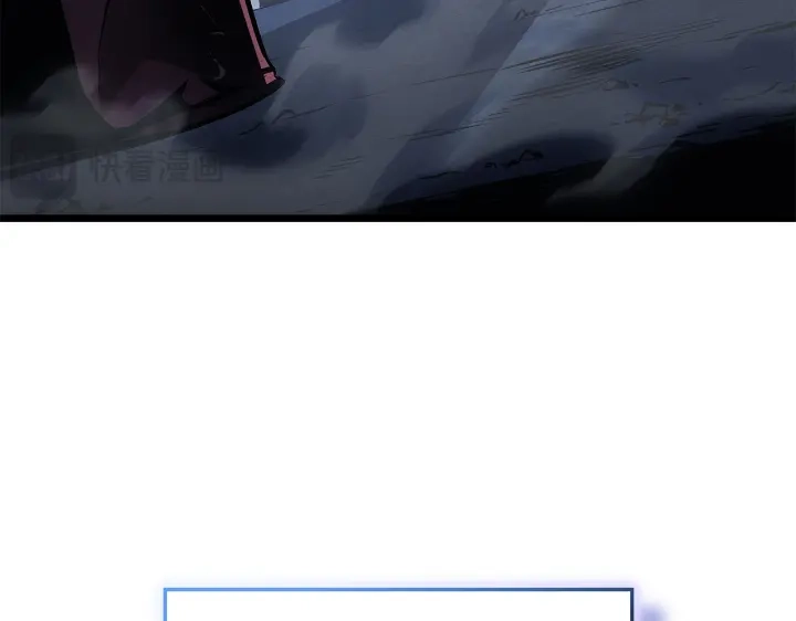 我独自升级 : 诸神黄昏 - 第34话 - 第283张图