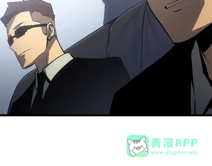 我独自升级 : 诸神黄昏 - 第34话 - 第106张图