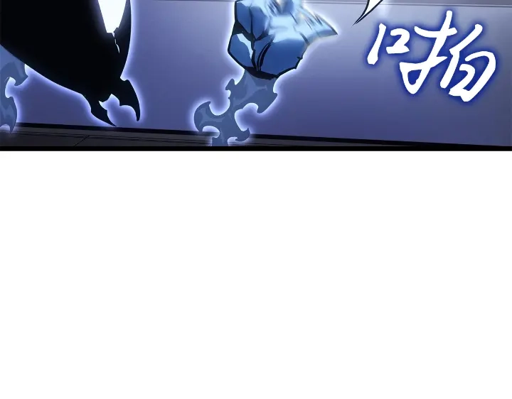 我独自升级 : 诸神黄昏 - 第34话 - 第67张图