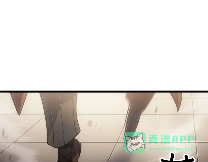 我独自升级 : 诸神黄昏 - 第34话 - 第221张图