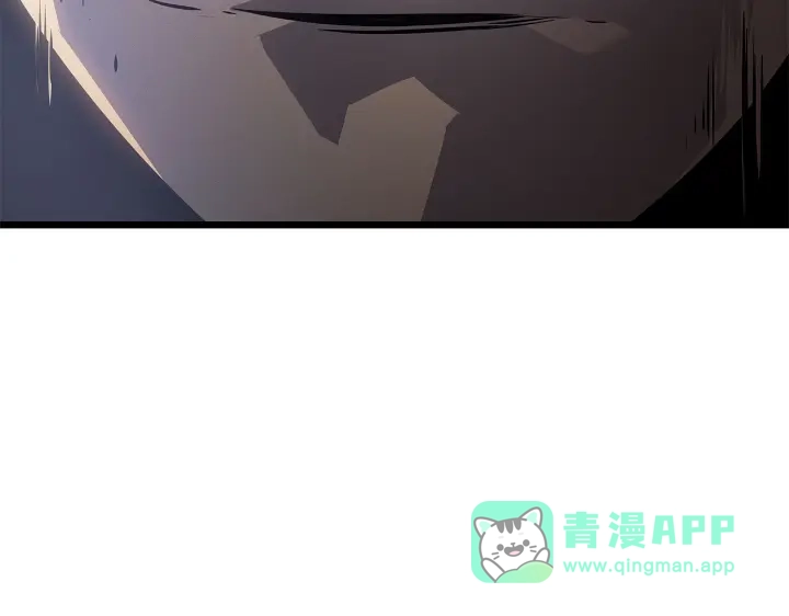 我独自升级 : 诸神黄昏 - 第34话 - 第176张图