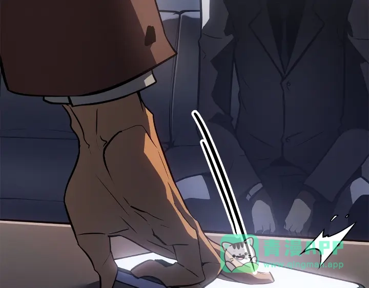 我独自升级 : 诸神黄昏 - 第34话 - 第151张图