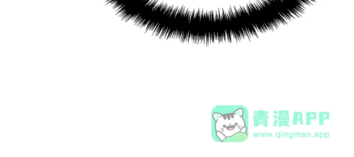 我独自升级 : 诸神黄昏 - 第34话 - 第256张图