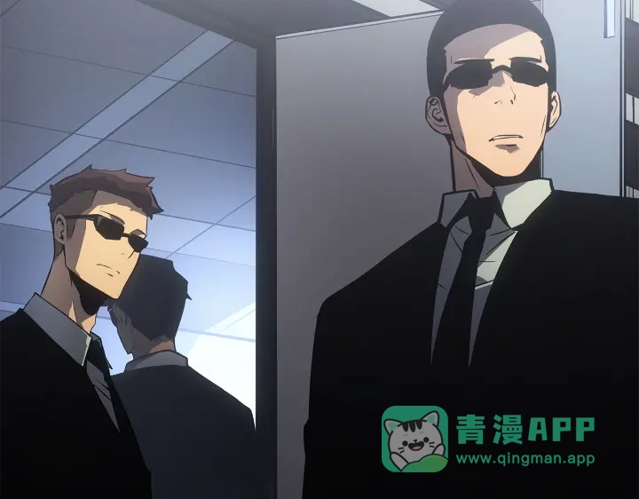 我独自升级 : 诸神黄昏 - 第34话 - 第121张图