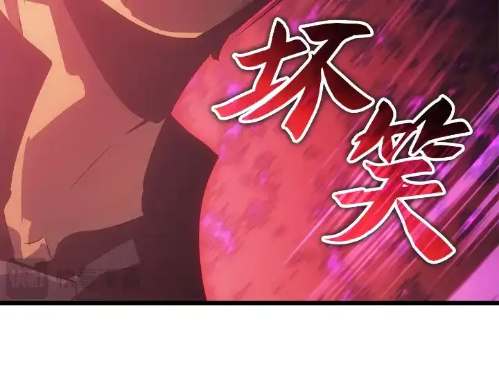 我独自升级 : 诸神黄昏 - 第34话 - 第179张图