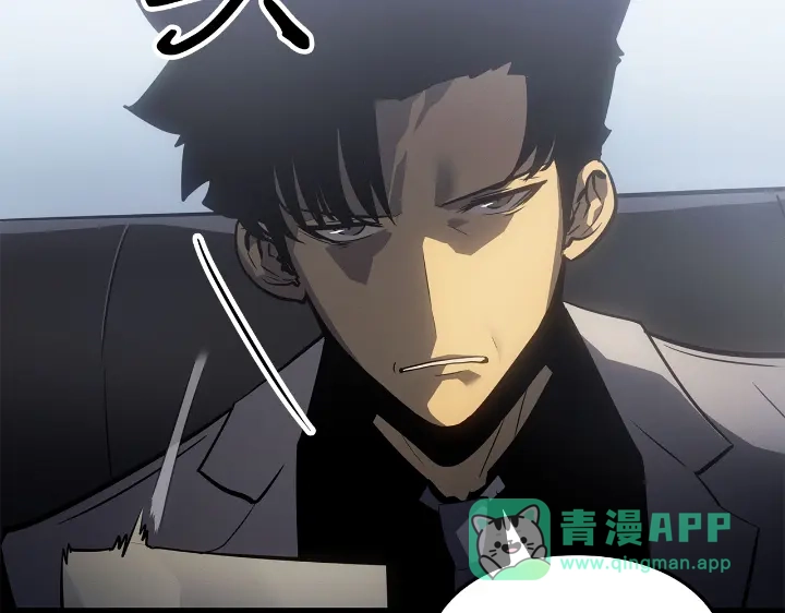 我独自升级 : 诸神黄昏 - 第34话 - 第81张图