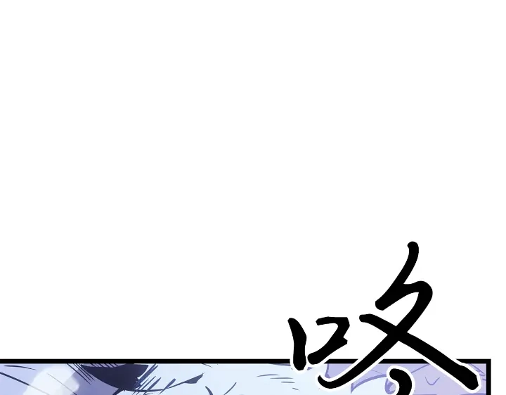 我独自升级 : 诸神黄昏 - 第34话 - 第35张图