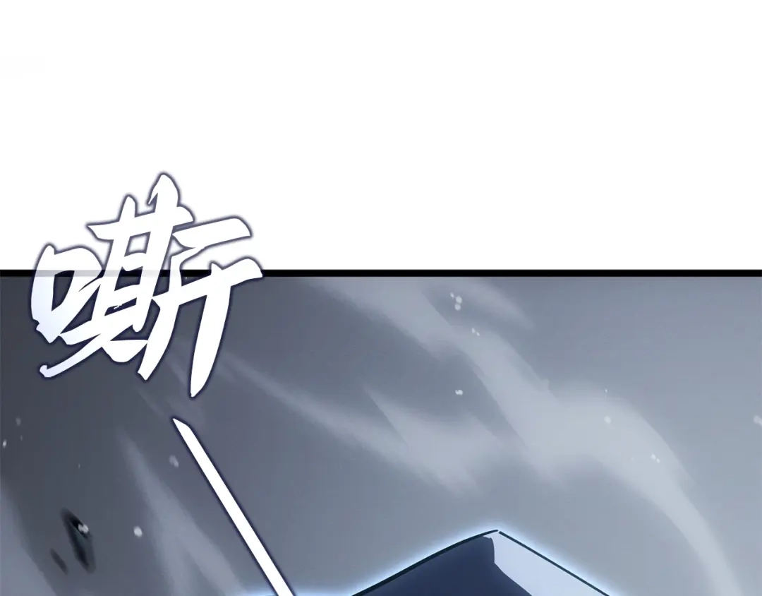 我独自升级 : 诸神黄昏 - 第35话 - 第278张图