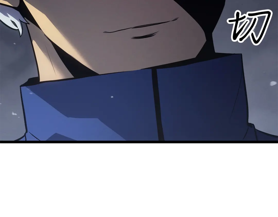 我独自升级 : 诸神黄昏 - 第35话 - 第233张图