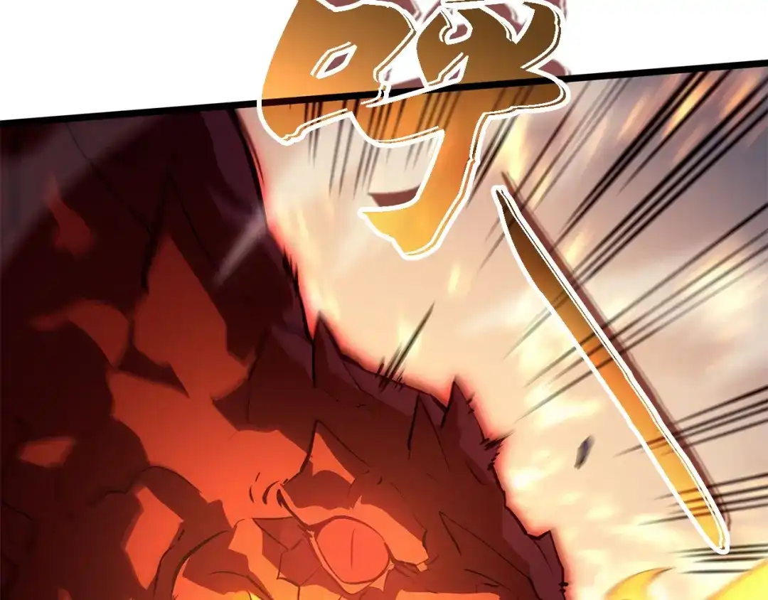 我独自升级 : 诸神黄昏 - 第35话 - 第108张图