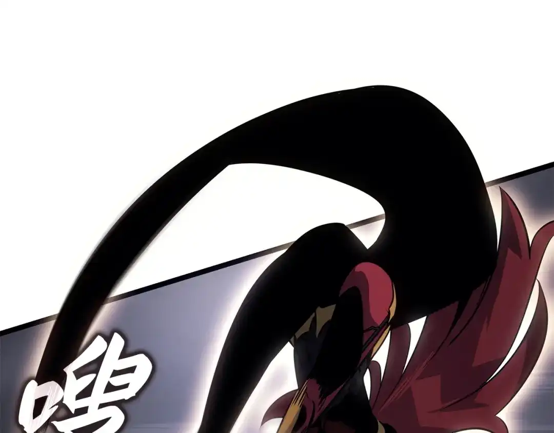 我独自升级 : 诸神黄昏 - 第35话 - 第125张图