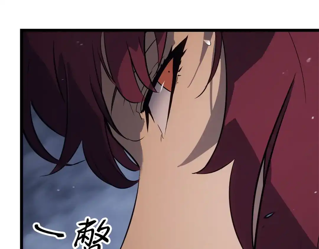 我独自升级 : 诸神黄昏 - 第35话 - 第155张图