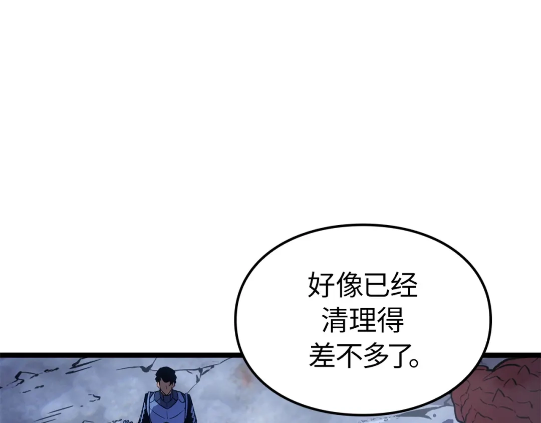 我独自升级 : 诸神黄昏 - 第35话 - 第198张图