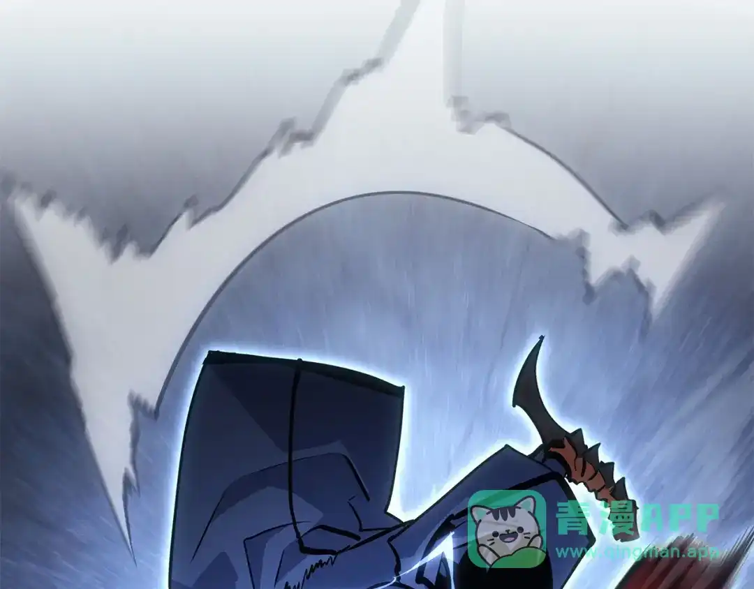 我独自升级 : 诸神黄昏 - 第35话 - 第271张图