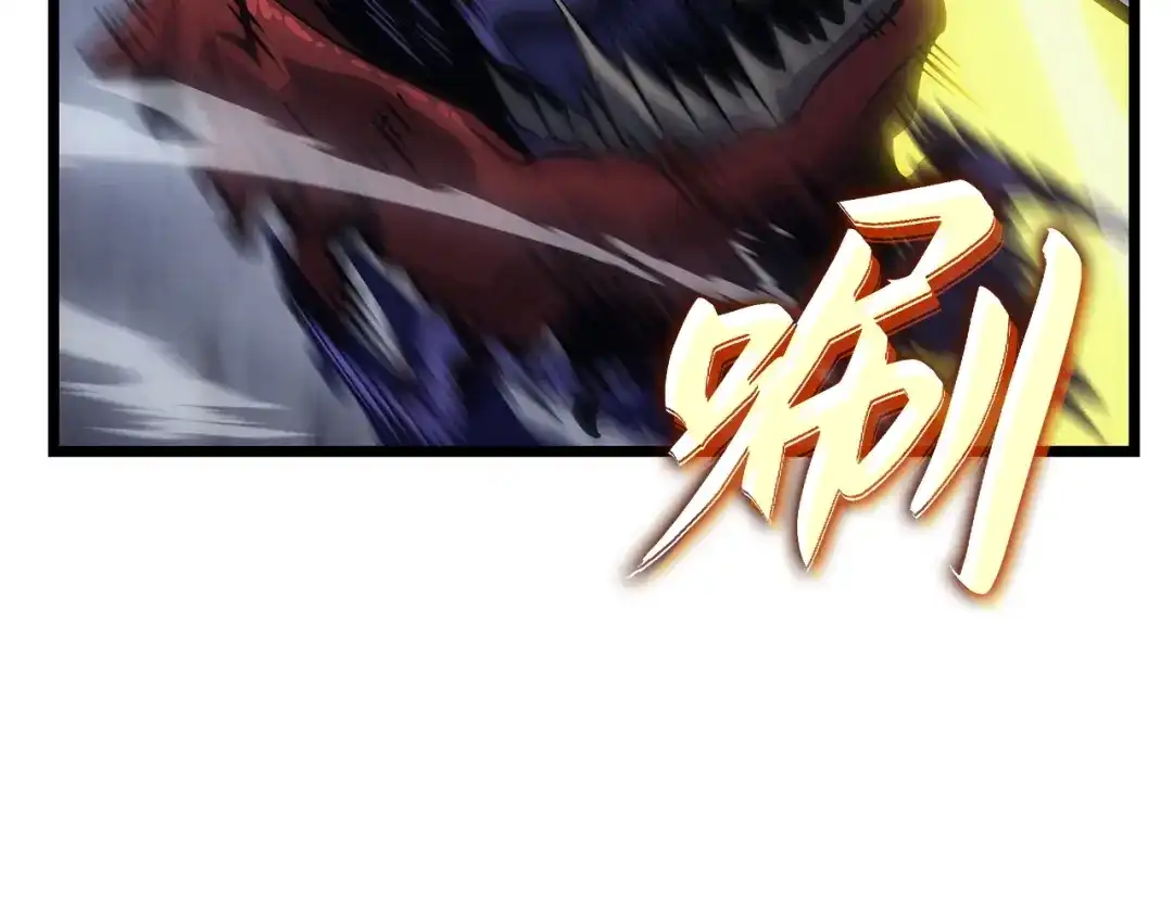 我独自升级 : 诸神黄昏 - 第35话 - 第188张图