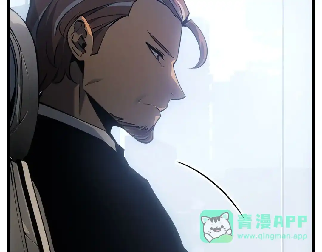 我独自升级 : 诸神黄昏 - 第35话 - 第86张图