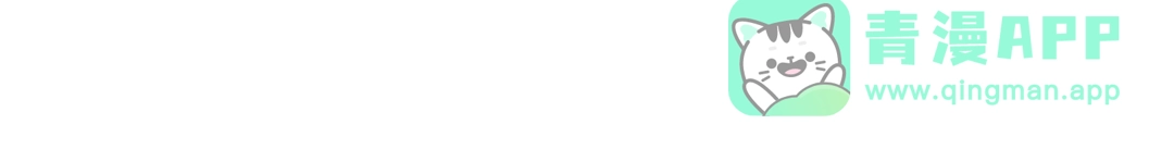 我独自升级 : 诸神黄昏 - 第35话 - 第106张图