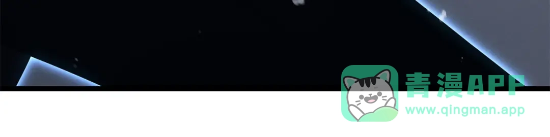 我独自升级 : 诸神黄昏 - 第35话 - 第281张图