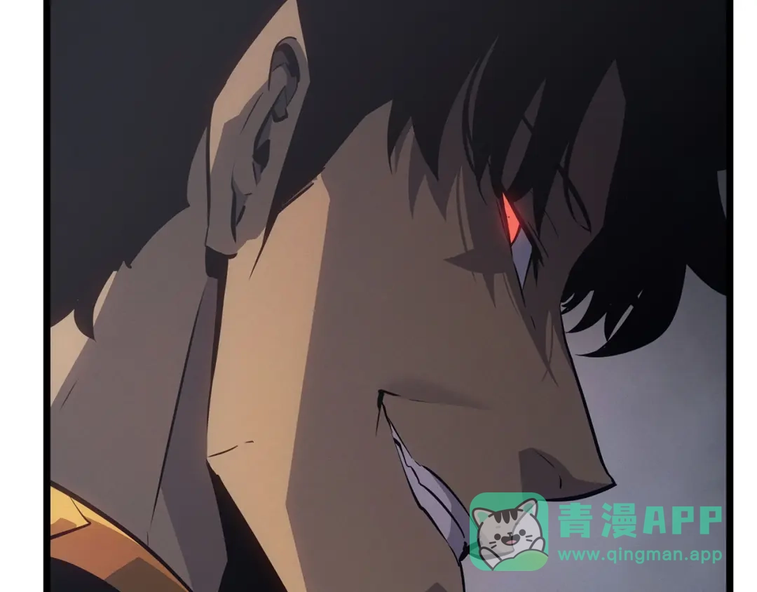 我独自升级 : 诸神黄昏 - 第35话 - 第221张图