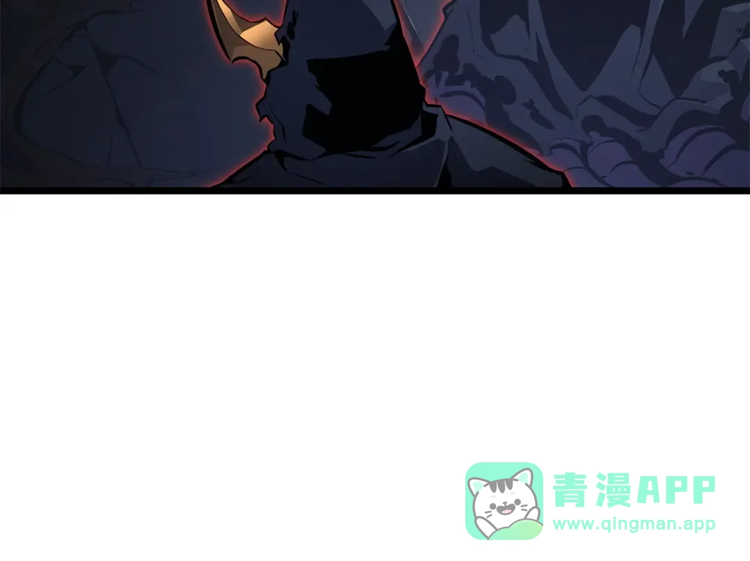 我独自升级 : 诸神黄昏 - 第35话 - 第246张图