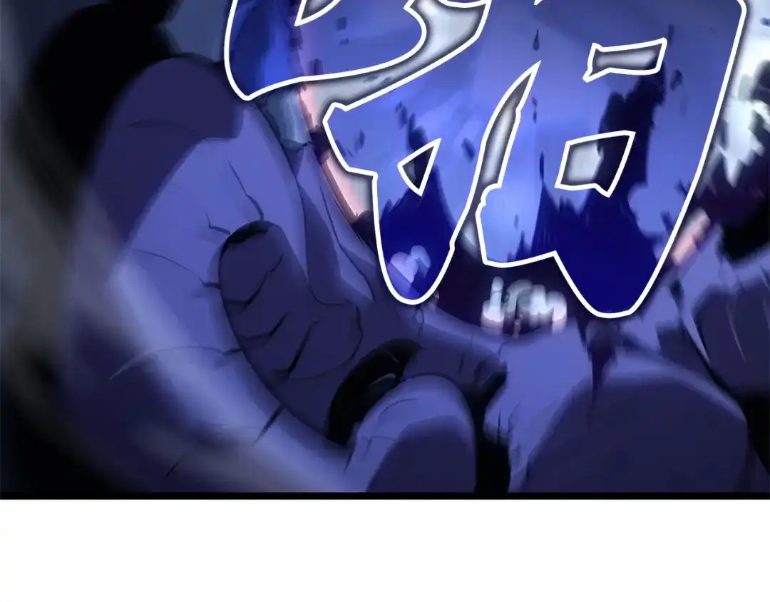 我独自升级 : 诸神黄昏 - 第35话 - 第268张图