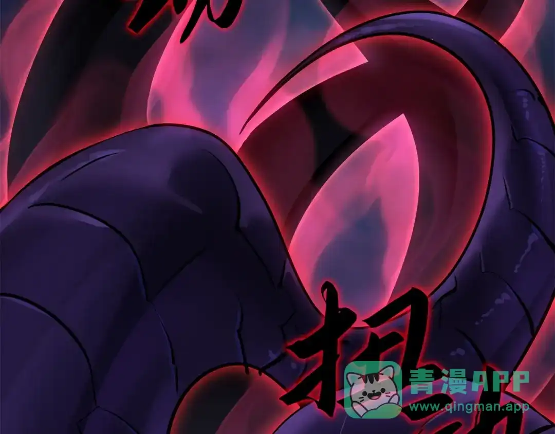 我独自升级 : 诸神黄昏 - 第35话 - 第296张图