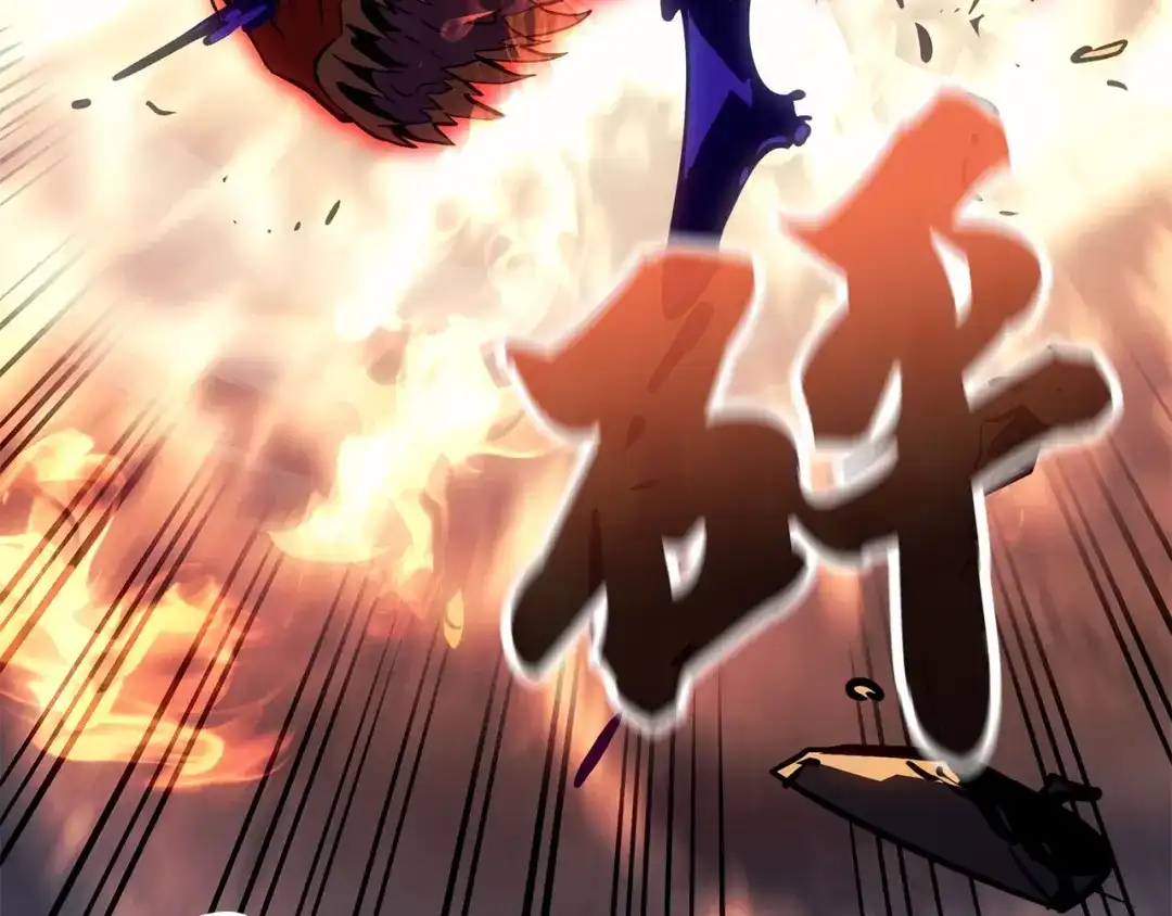 我独自升级 : 诸神黄昏 - 第35话 - 第113张图