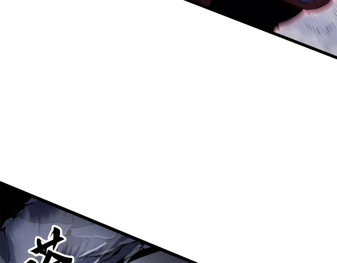 我独自升级 : 诸神黄昏 - 第35话 - 第130张图