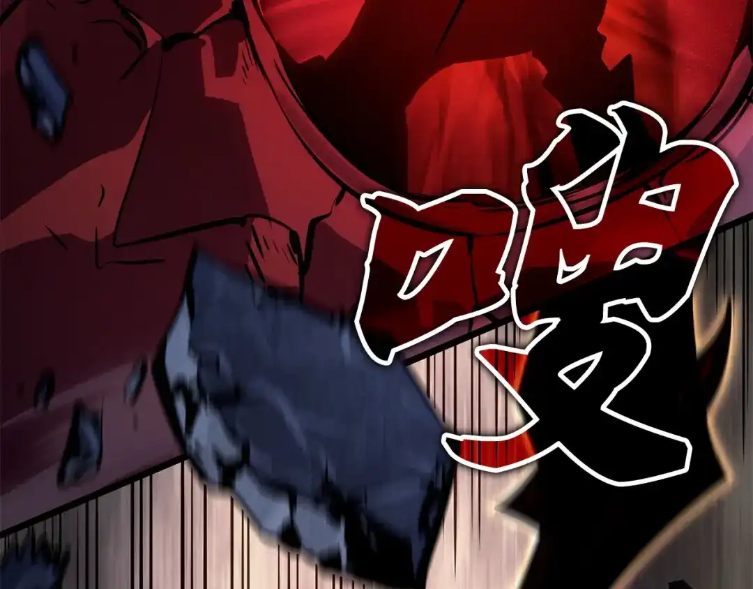 我独自升级 : 诸神黄昏 - 第35话 - 第138张图