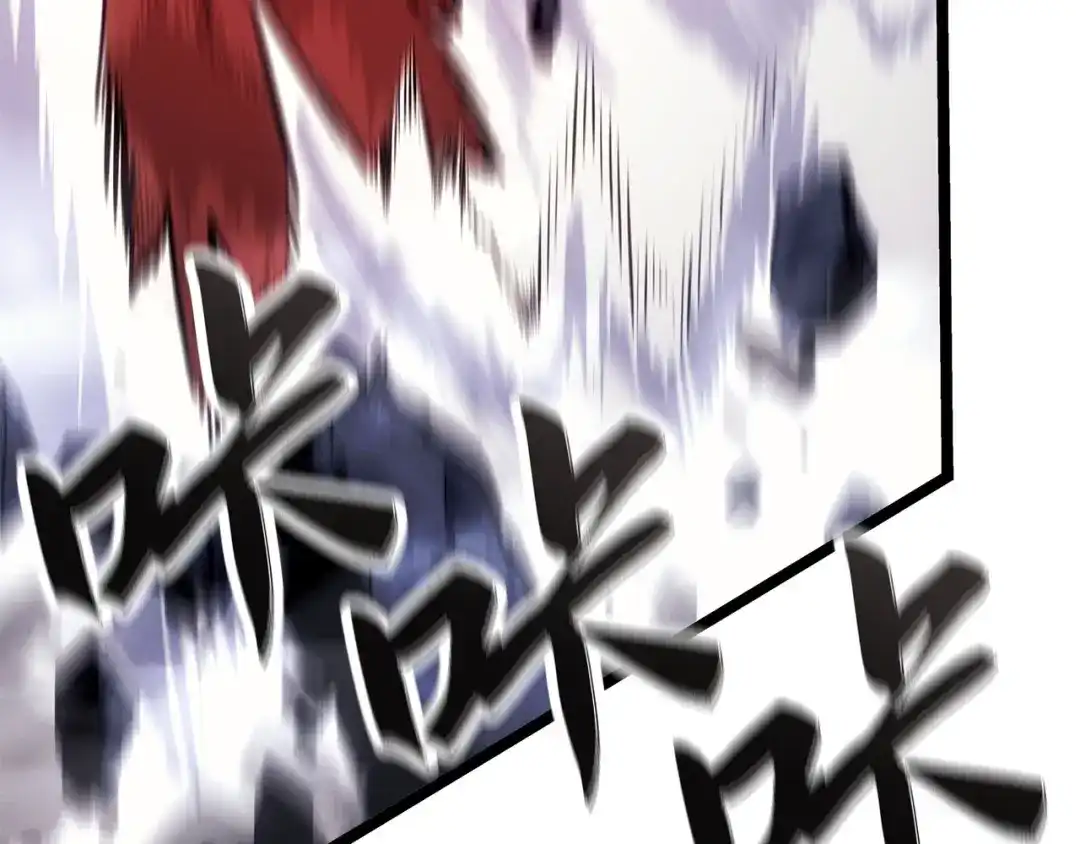 我独自升级 : 诸神黄昏 - 第35话 - 第149张图