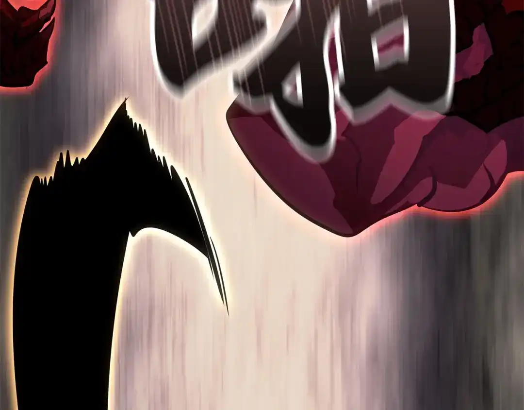 我独自升级 : 诸神黄昏 - 第35话 - 第142张图