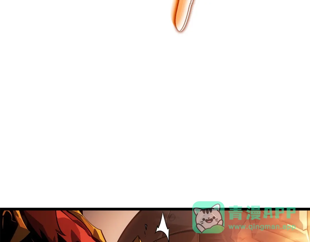 我独自升级 : 诸神黄昏 - 第35话 - 第101张图