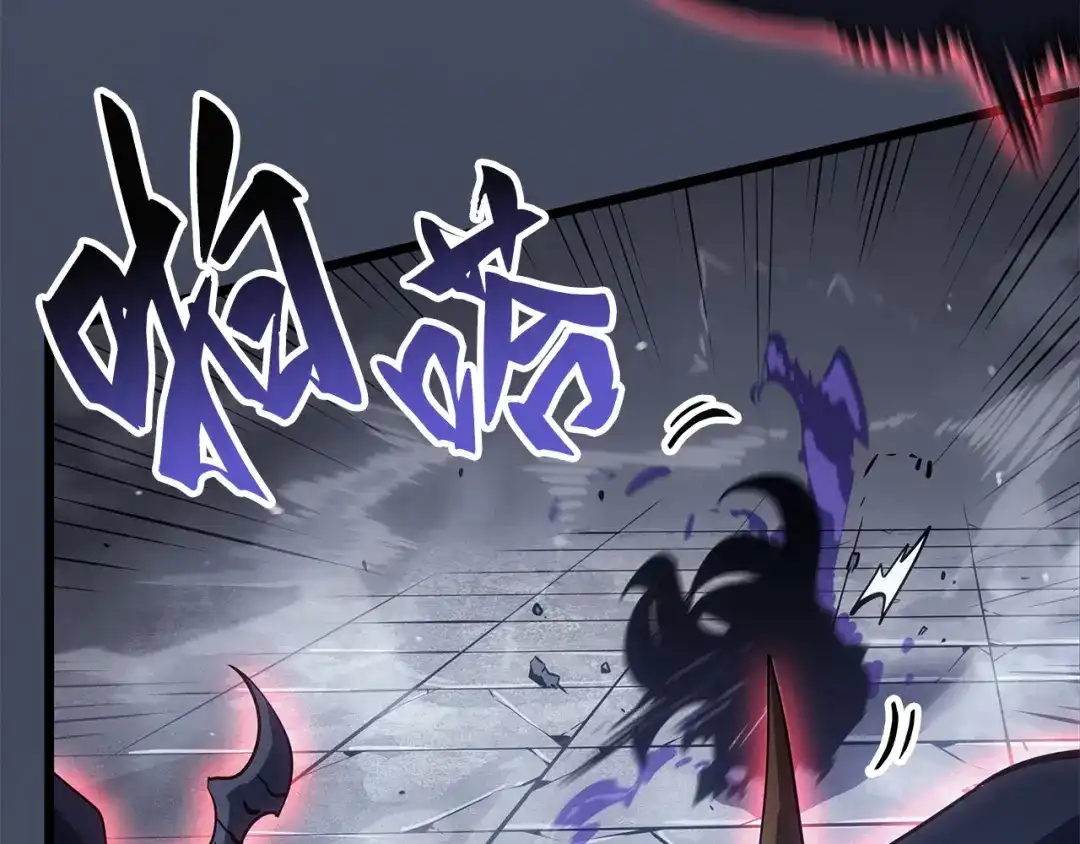 我独自升级 : 诸神黄昏 - 第35话 - 第275张图