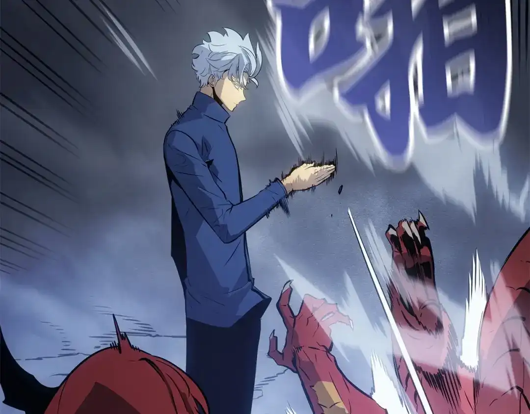 我独自升级 : 诸神黄昏 - 第35话 - 第168张图