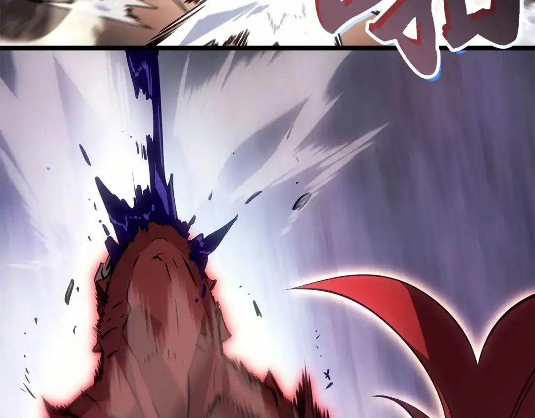 我独自升级 : 诸神黄昏 - 第35话 - 第115张图