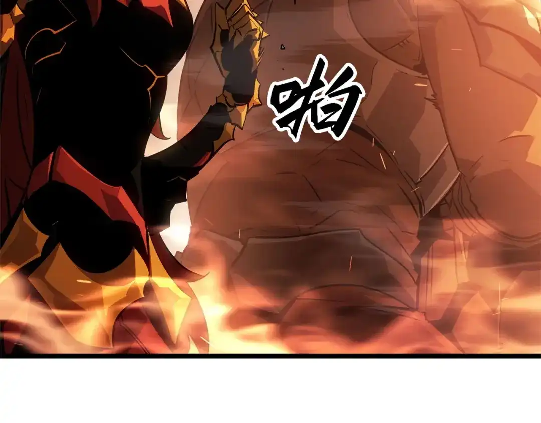 我独自升级 : 诸神黄昏 - 第35话 - 第102张图