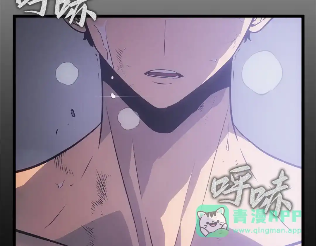 我独自升级 : 诸神黄昏 - 第36话 - 第66张图