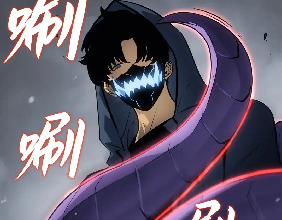 我独自升级 : 诸神黄昏 - 第36话 - 第60张图