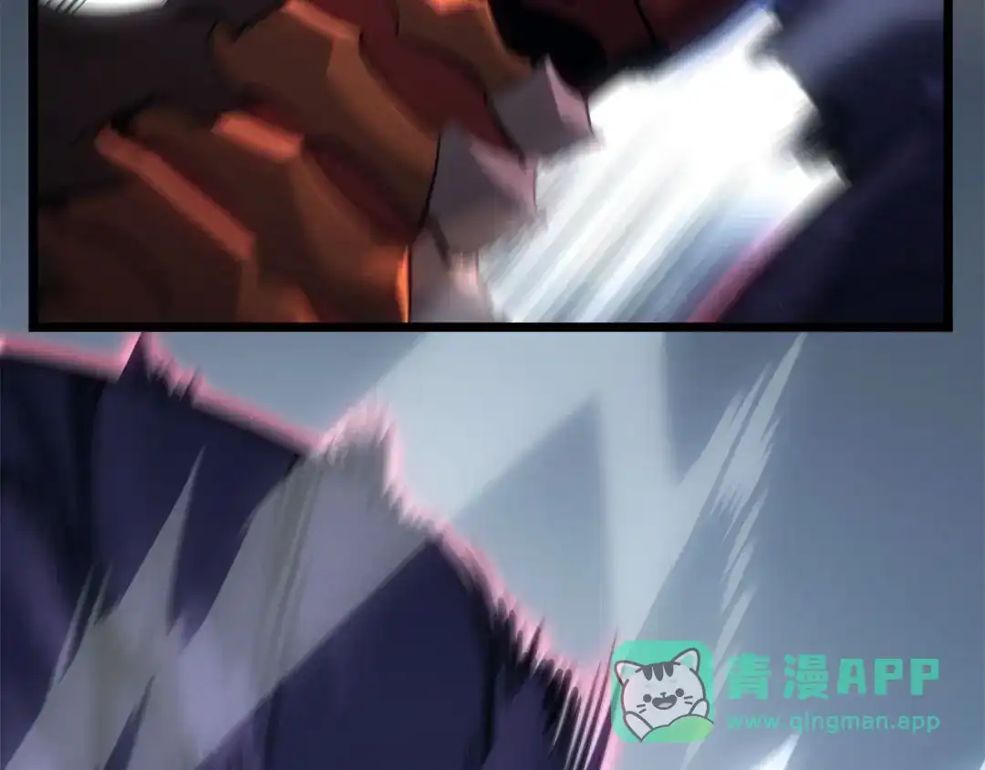 我独自升级 : 诸神黄昏 - 第36话 - 第131张图