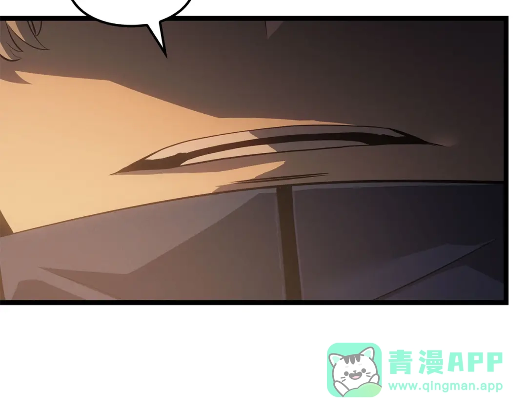 我独自升级 : 诸神黄昏 - 第36话 - 第216张图