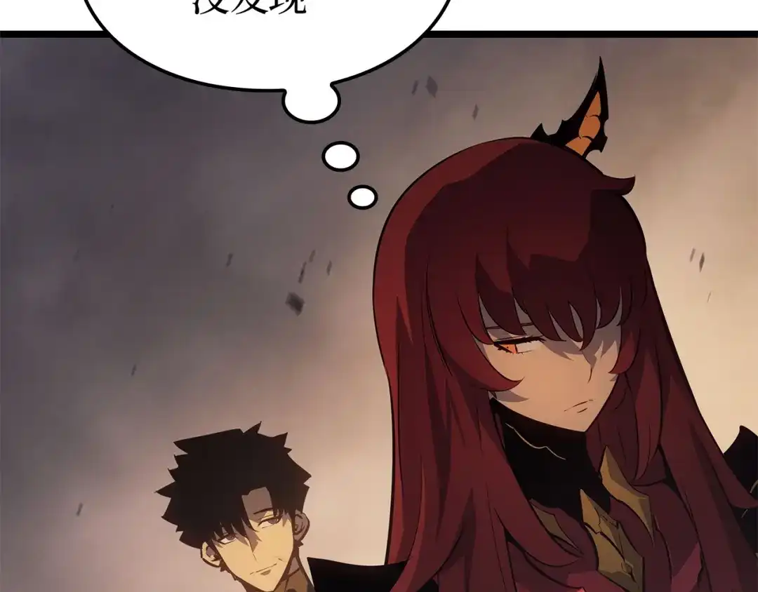 我独自升级 : 诸神黄昏 - 第36话 - 第204张图