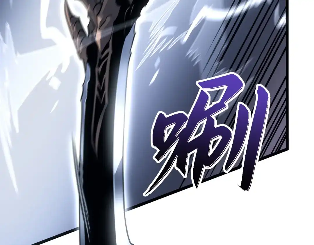 我独自升级 : 诸神黄昏 - 第36话 - 第138张图