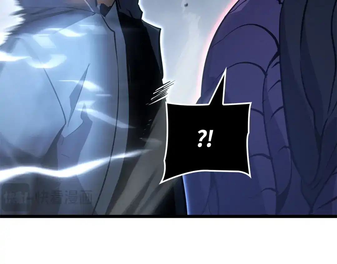 我独自升级 : 诸神黄昏 - 第36话 - 第122张图