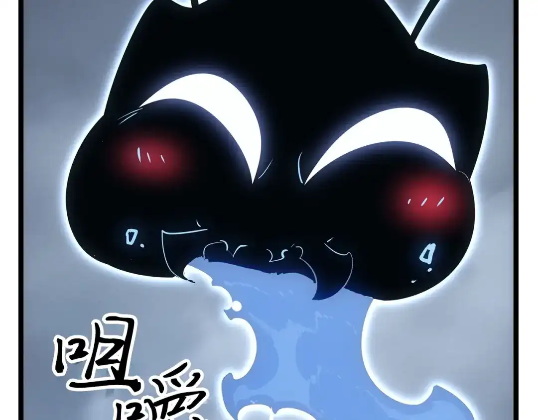 我独自升级 : 诸神黄昏 - 第36话 - 第174张图