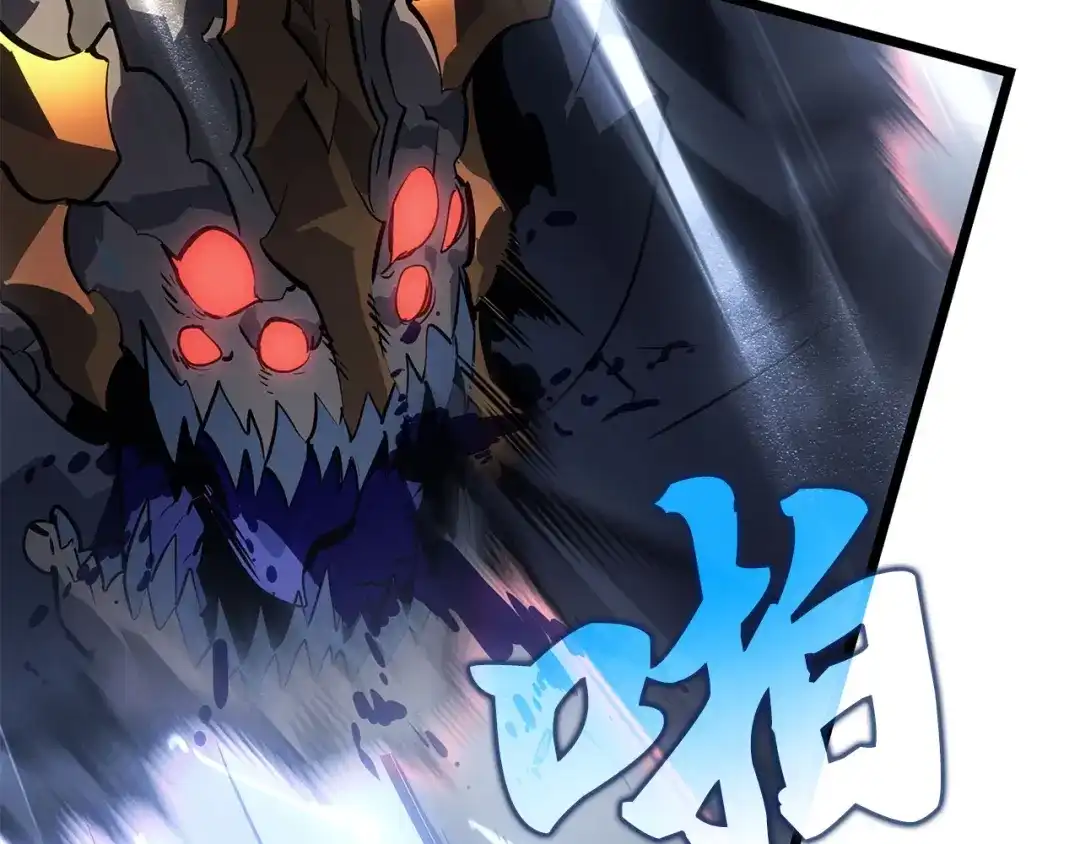 我独自升级 : 诸神黄昏 - 第36话 - 第113张图